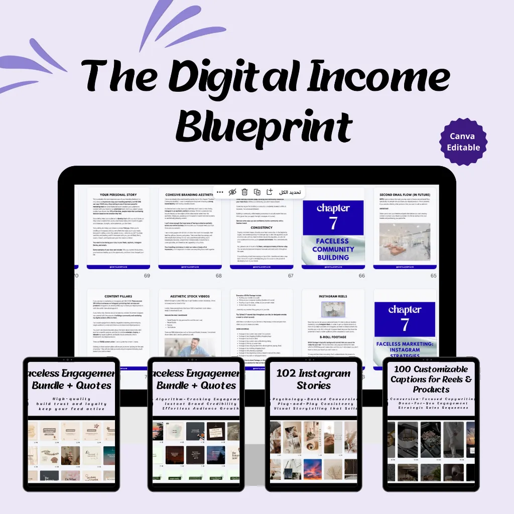 IG Product Gallery.webp